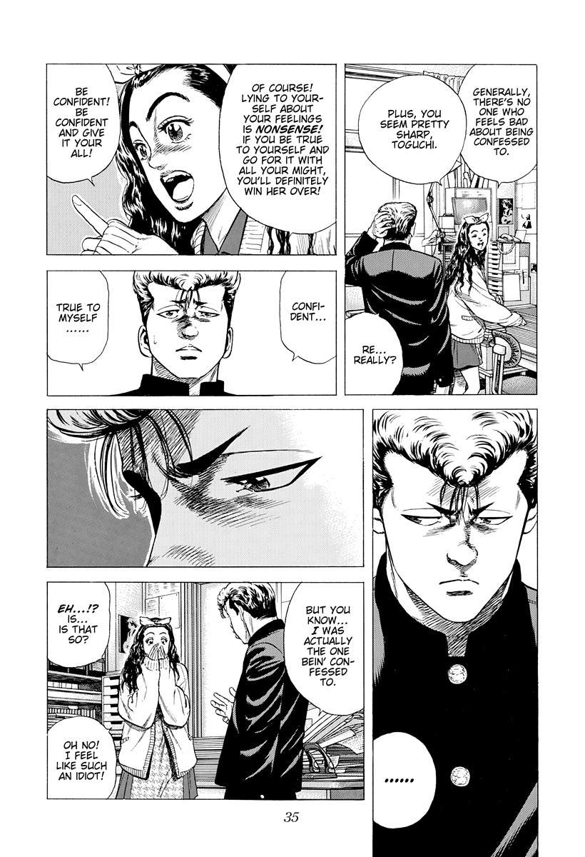 Rokudenashi Blues Chapter 389 - Page 11 in English