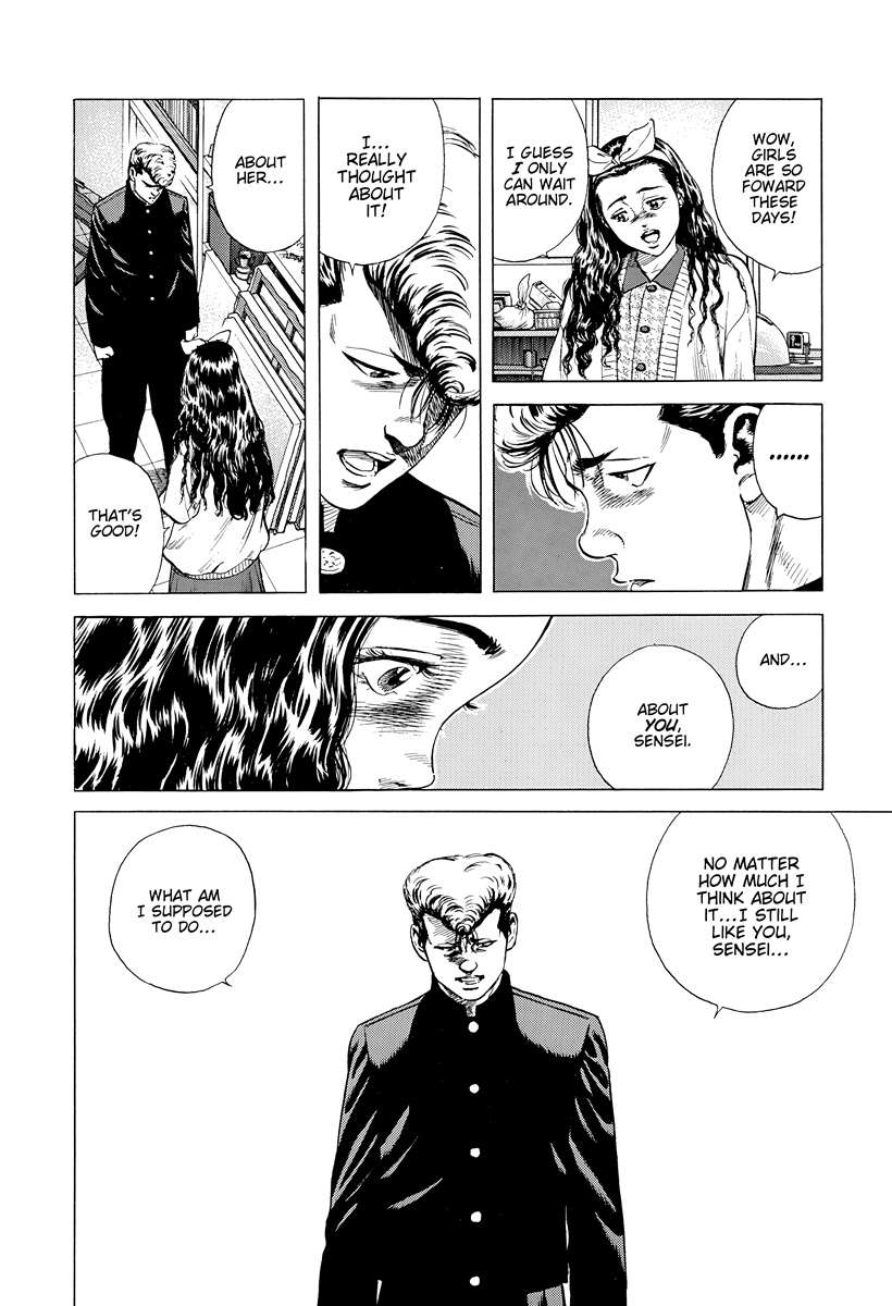Rokudenashi Blues Chapter 389 - Page 12 in English