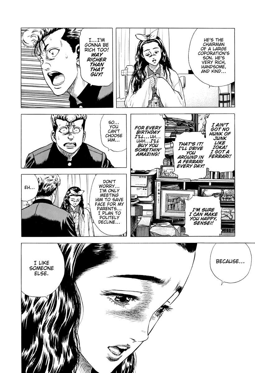 Rokudenashi Blues Chapter 389 - Page 16 in English