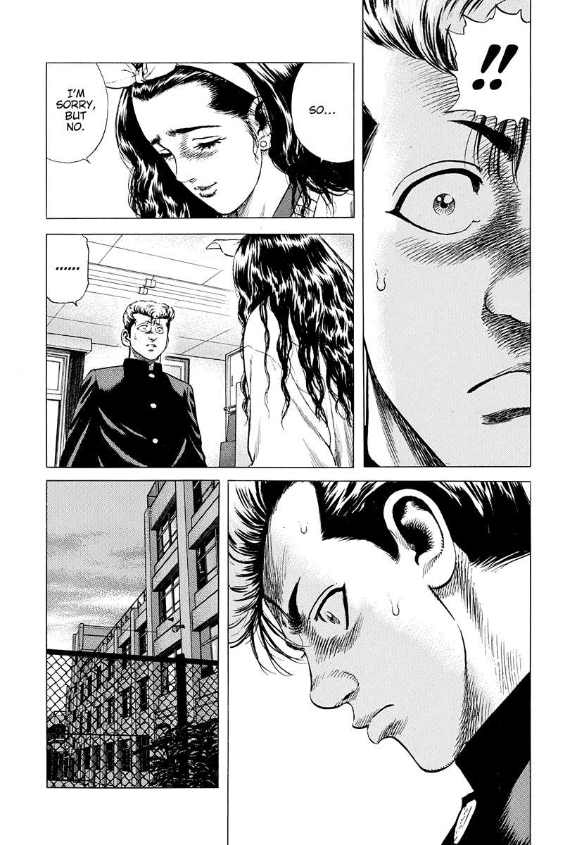 Rokudenashi Blues Chapter 389 - Page 17 in English