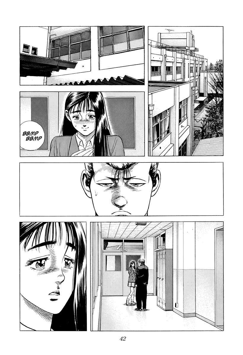 Rokudenashi Blues Chapter 389 - Page 18 in English