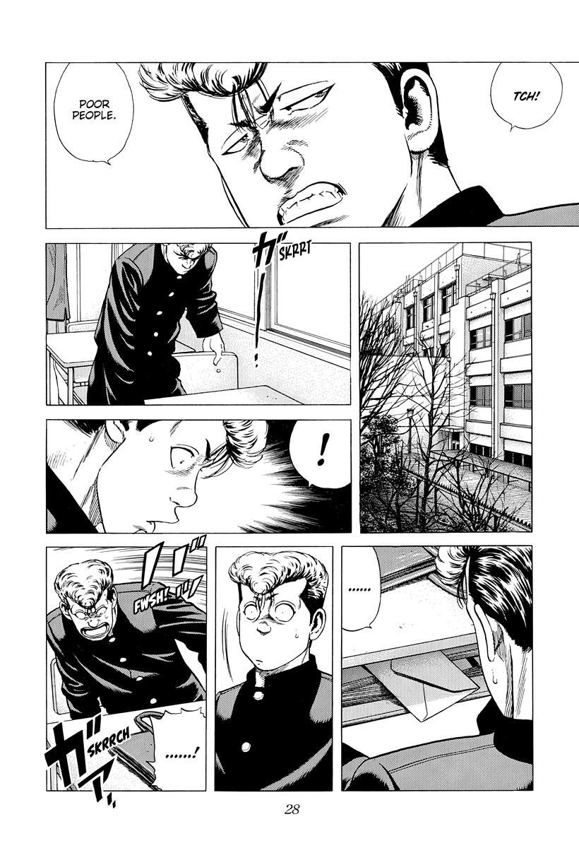 Rokudenashi Blues Chapter 389 - Page 4 in English