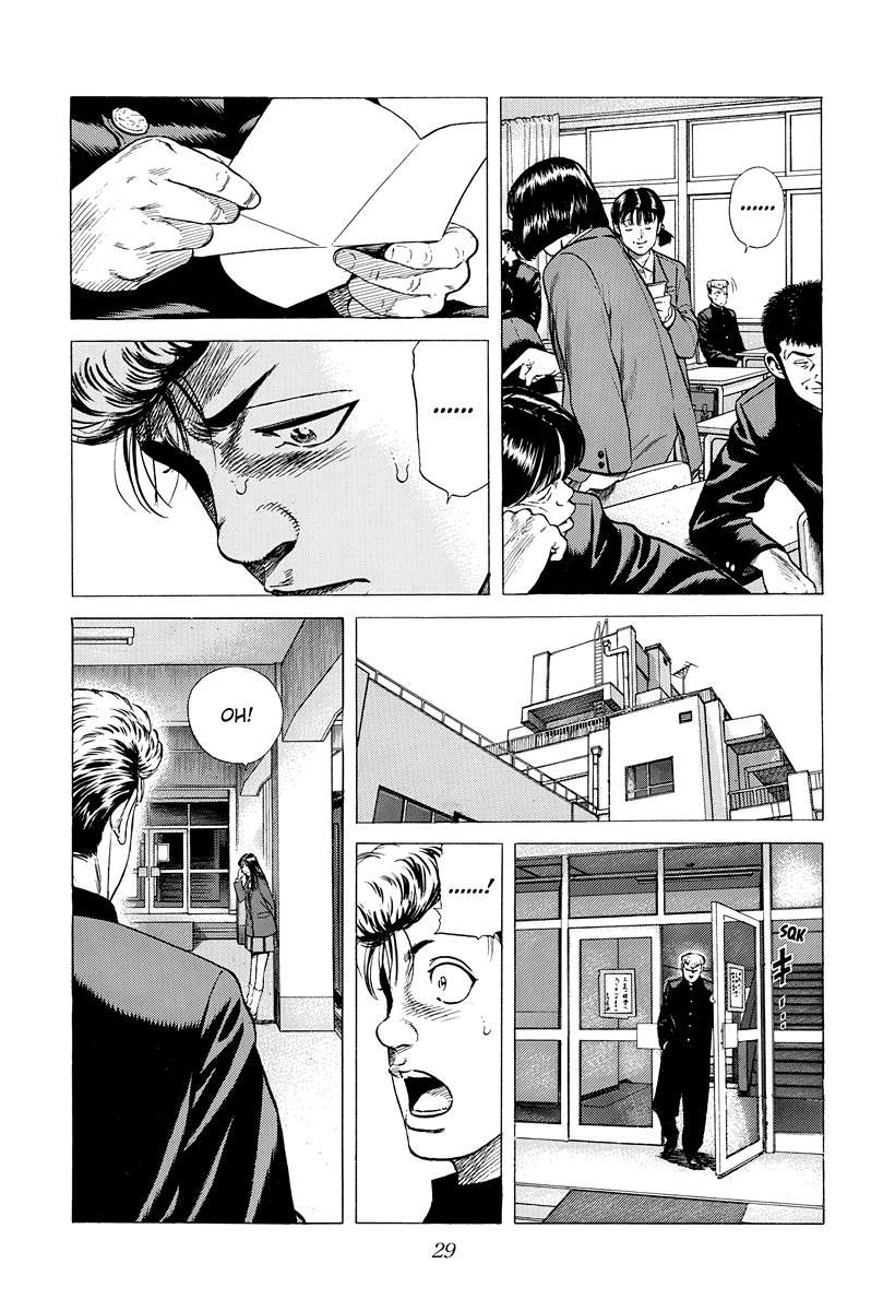 Rokudenashi Blues Chapter 389 - Page 5 in English