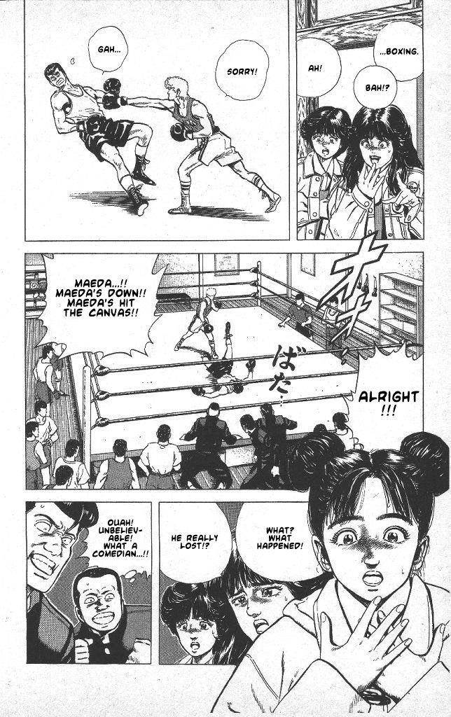 Rokudenashi Blues Chapter 39 - Page 16 in English