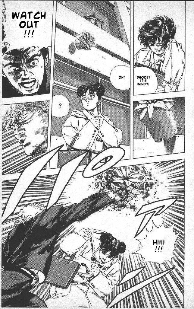 Rokudenashi Blues Chapter 39 - Page 23 in English