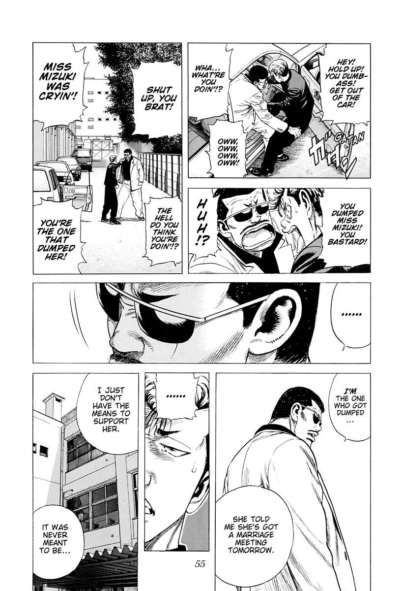 Rokudenashi Blues Chapter 390 - Page 11 in English
