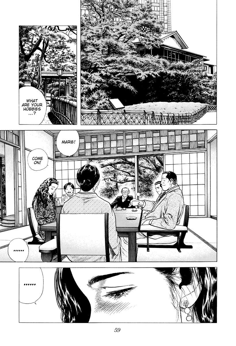 Rokudenashi Blues Chapter 390 - Page 15 in English