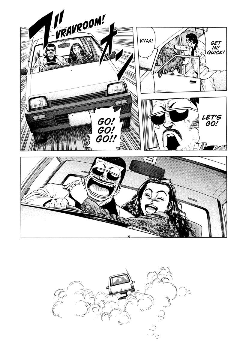 Rokudenashi Blues Chapter 390 - Page 20 in English
