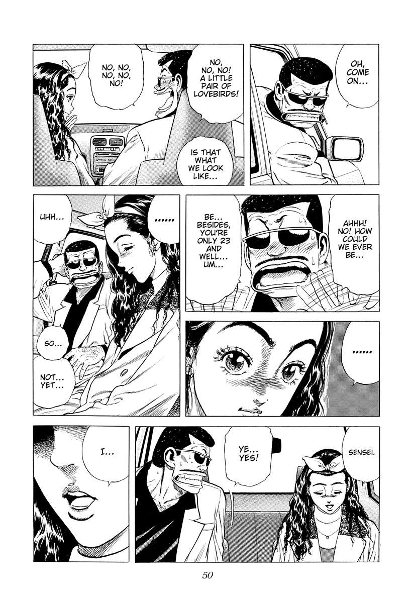 Rokudenashi Blues Chapter 390 - Page 6 in English