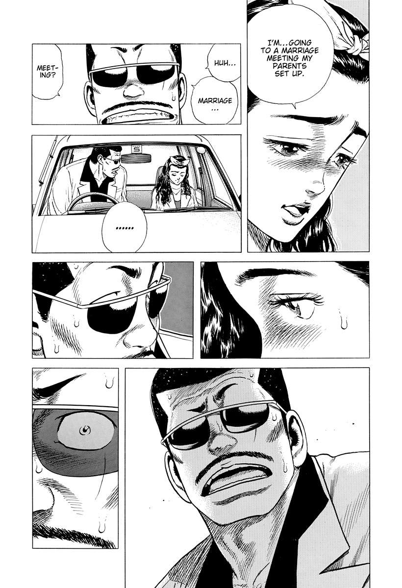 Rokudenashi Blues Chapter 390 - Page 7 in English