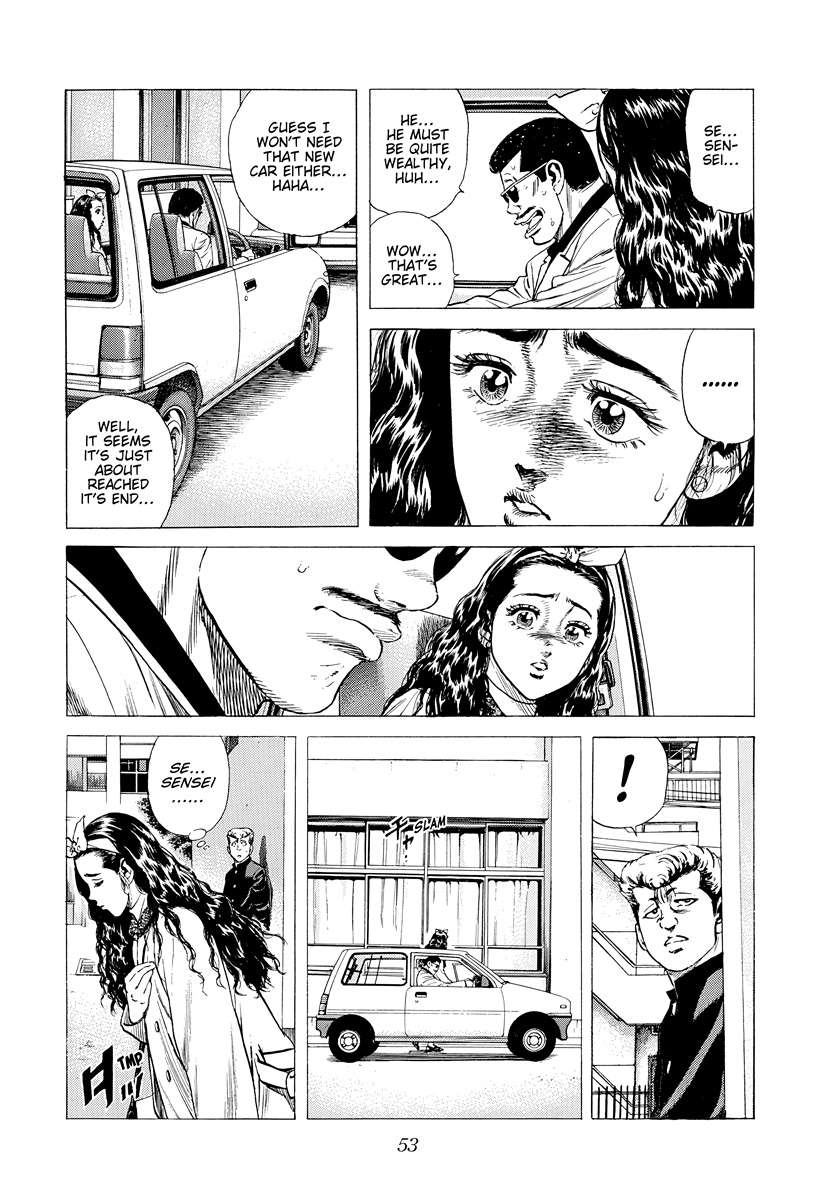 Rokudenashi Blues Chapter 390 - Page 9 in English