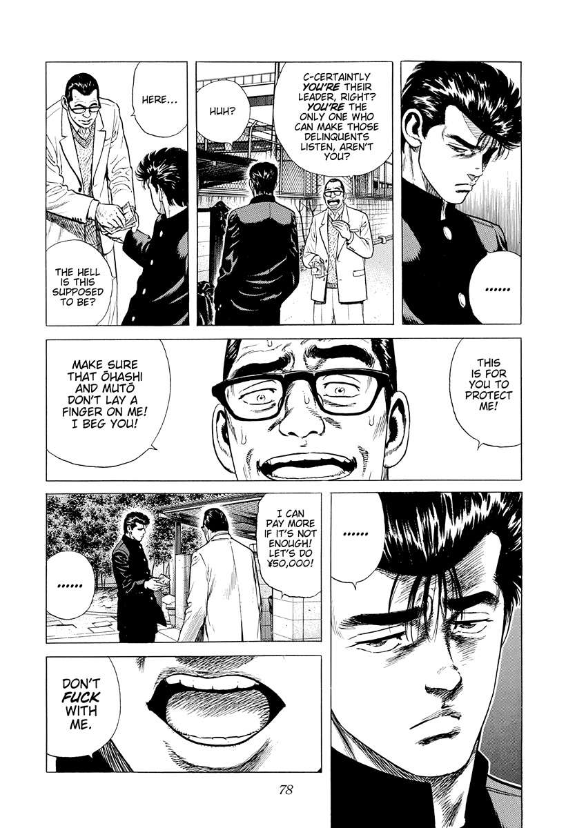 Rokudenashi Blues Chapter 391 - Page 14 in English