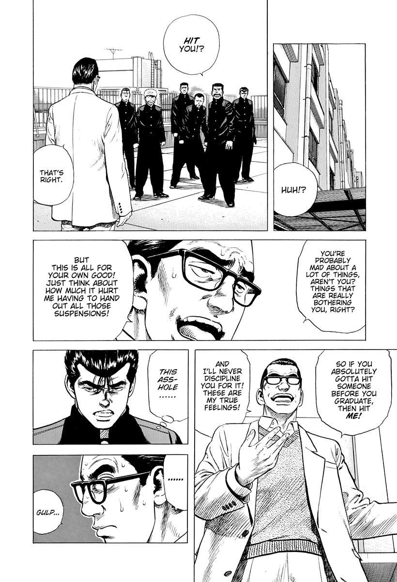 Rokudenashi Blues Chapter 391 - Page 16 in English