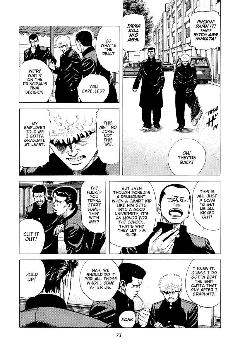 Rokudenashi Blues Chapter 391 - Page 7 in English