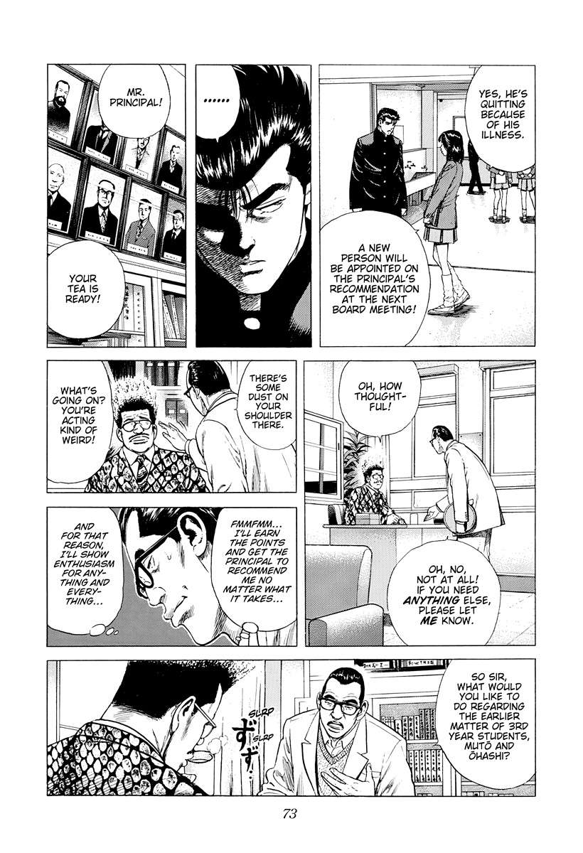 Rokudenashi Blues Chapter 391 - Page 9 in English