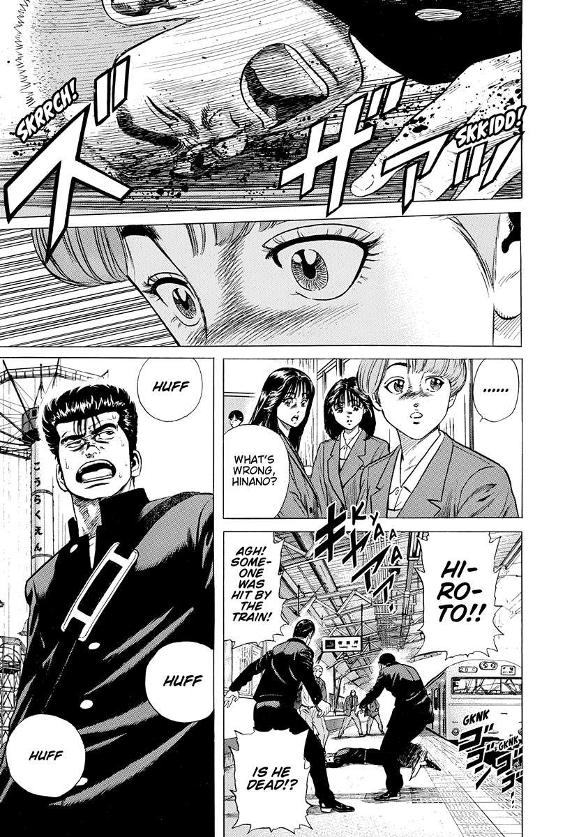 Rokudenashi Blues Chapter 392 - Page 18 in English