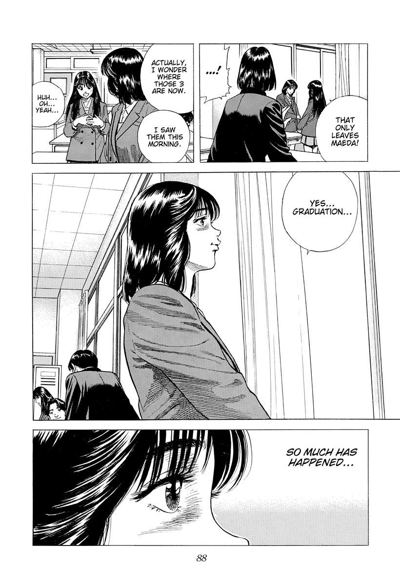 Rokudenashi Blues Chapter 392 - Page 5 in English