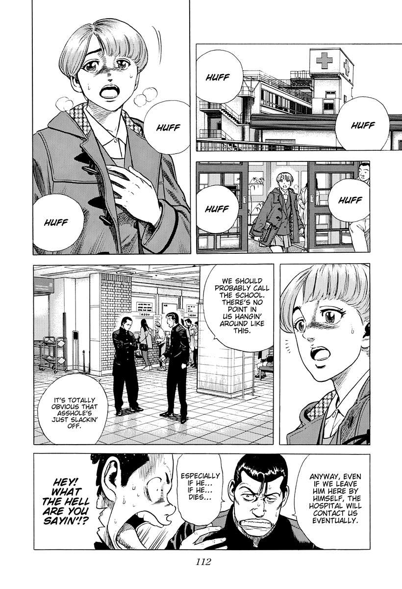 Rokudenashi Blues Chapter 393 - Page 11 in English