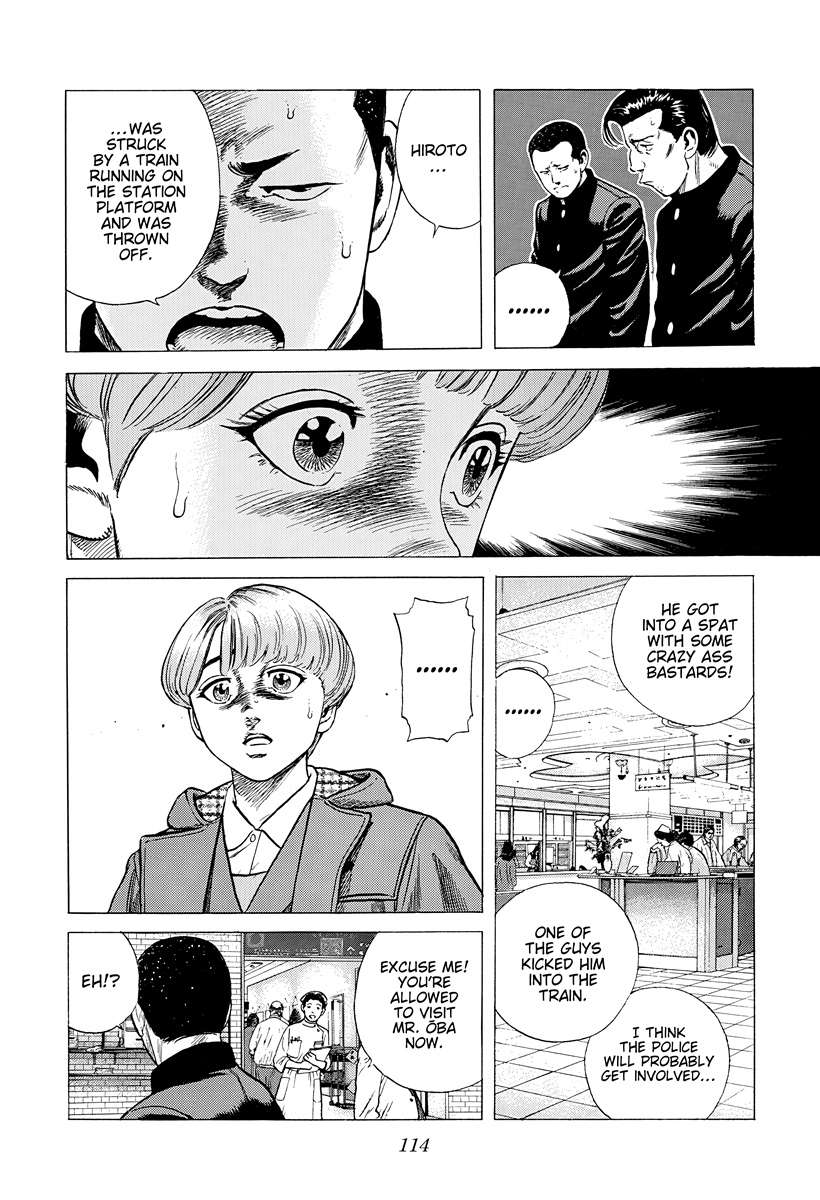 Rokudenashi Blues Chapter 393 - Page 13 in English