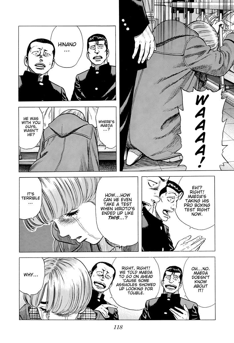 Rokudenashi Blues Chapter 393 - Page 17 in English