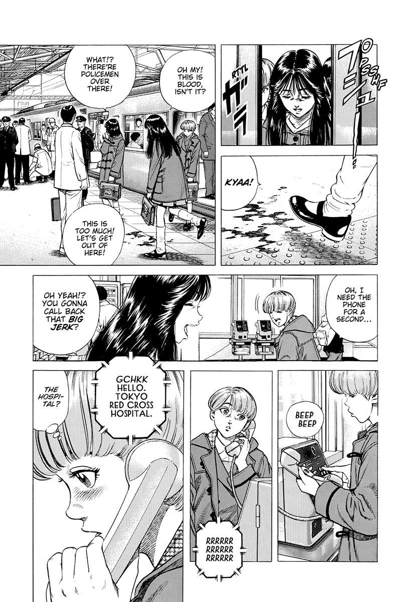 Rokudenashi Blues Chapter 393 - Page 6 in English