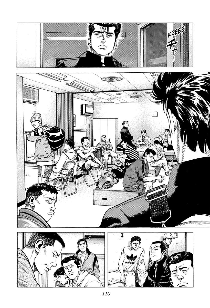 Rokudenashi Blues Chapter 393 - Page 9 in English