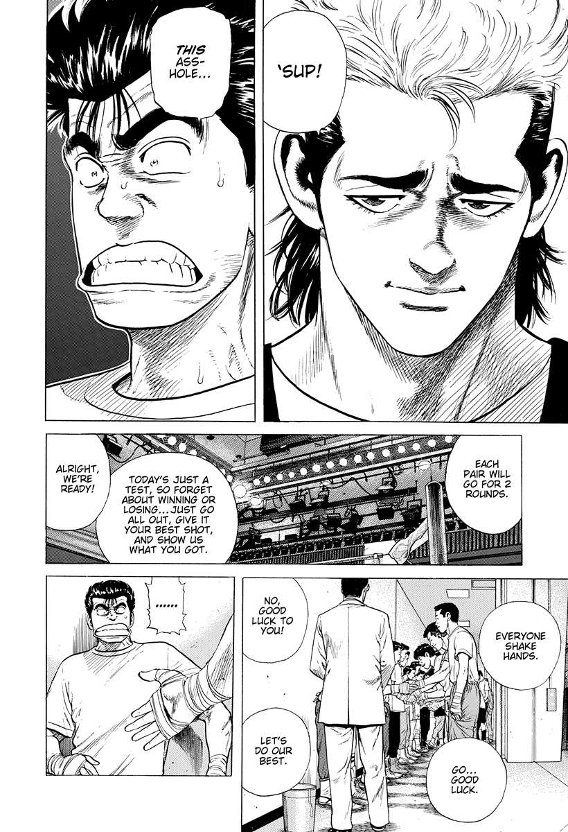 Rokudenashi Blues Chapter 394 - Page 11 in English