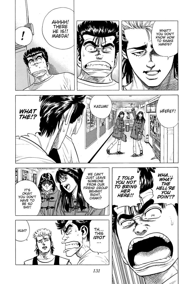 Rokudenashi Blues Chapter 394 - Page 12 in English
