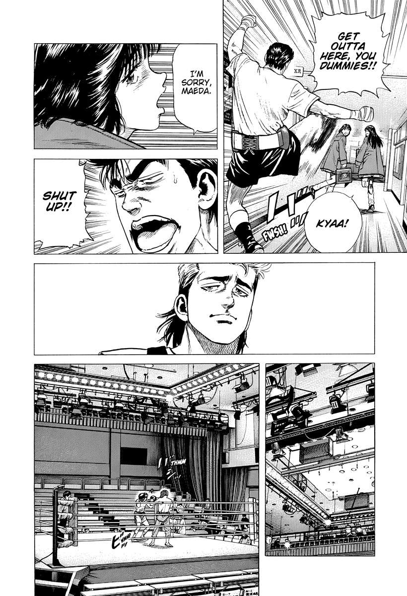 Rokudenashi Blues Chapter 394 - Page 13 in English