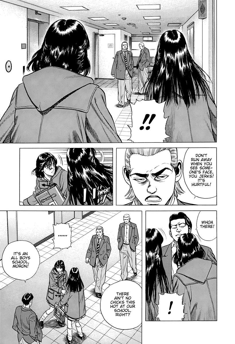 Rokudenashi Blues Chapter 394 - Page 16 in English