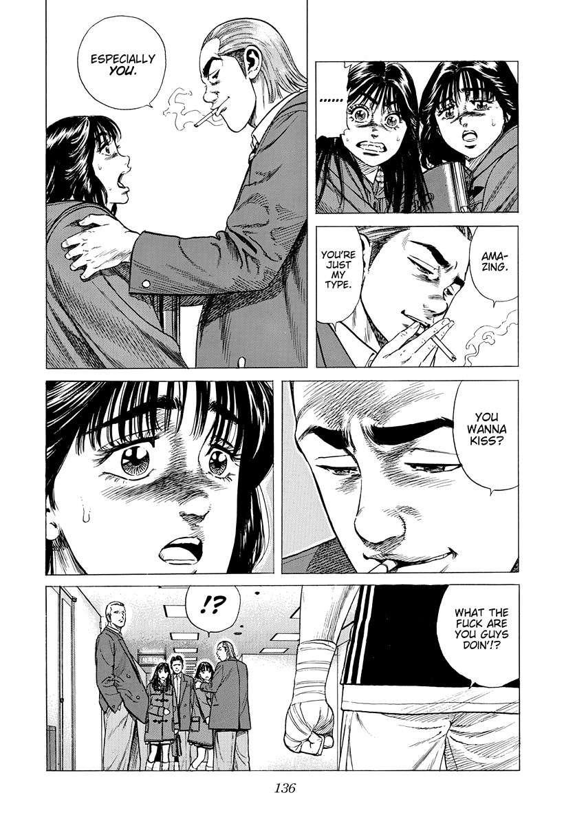 Rokudenashi Blues Chapter 394 - Page 17 in English