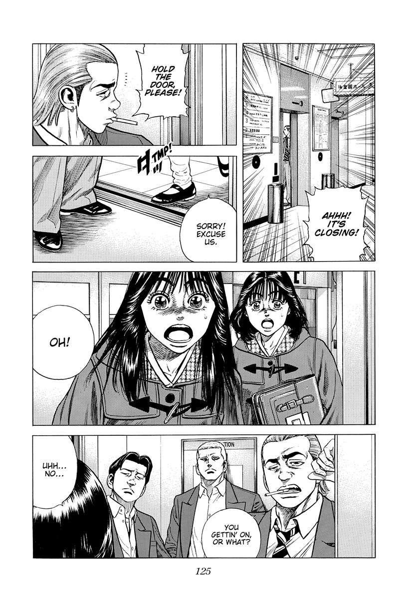Rokudenashi Blues Chapter 394 - Page 6 in English