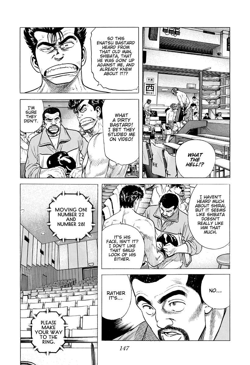 Rokudenashi Blues Chapter 395 - Page 10 in English