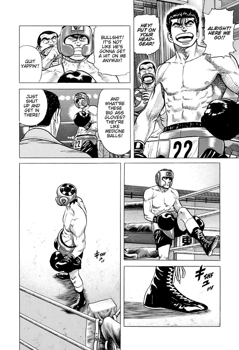Rokudenashi Blues Chapter 395 - Page 11 in English