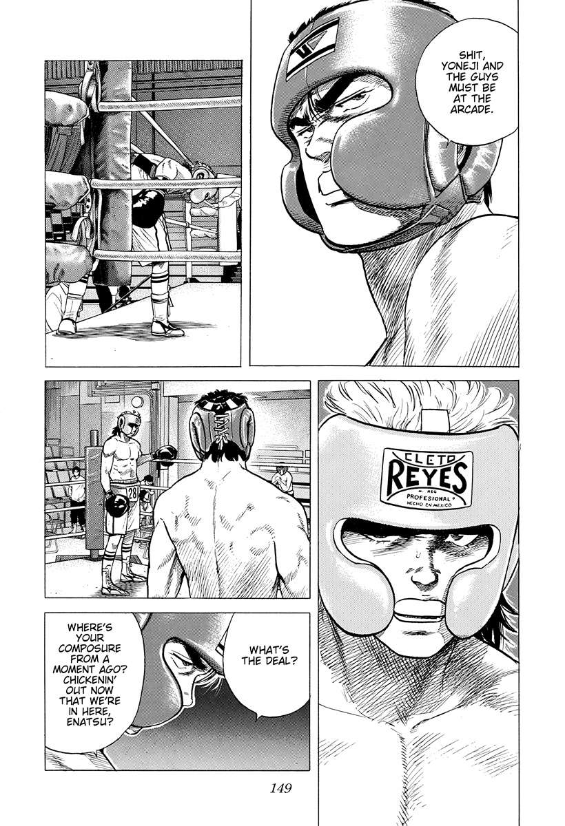 Rokudenashi Blues Chapter 395 - Page 12 in English