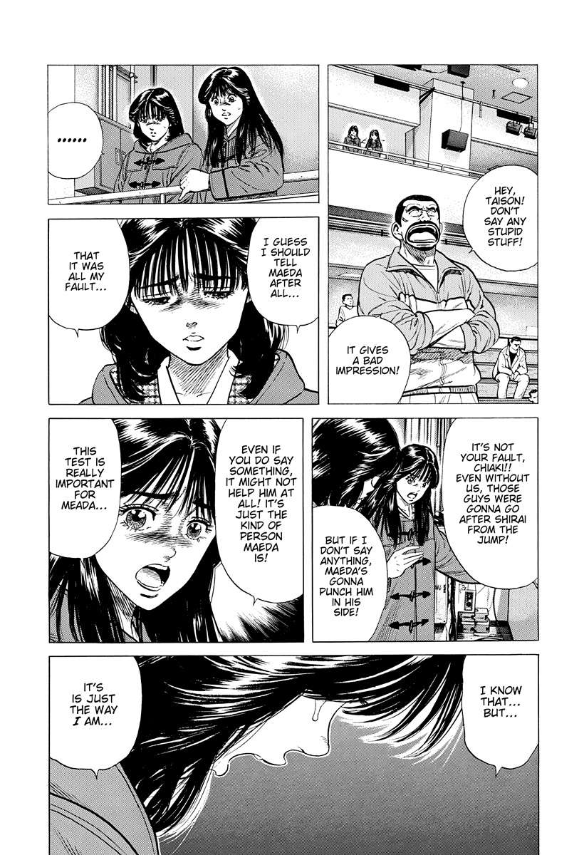 Rokudenashi Blues Chapter 395 - Page 13 in English