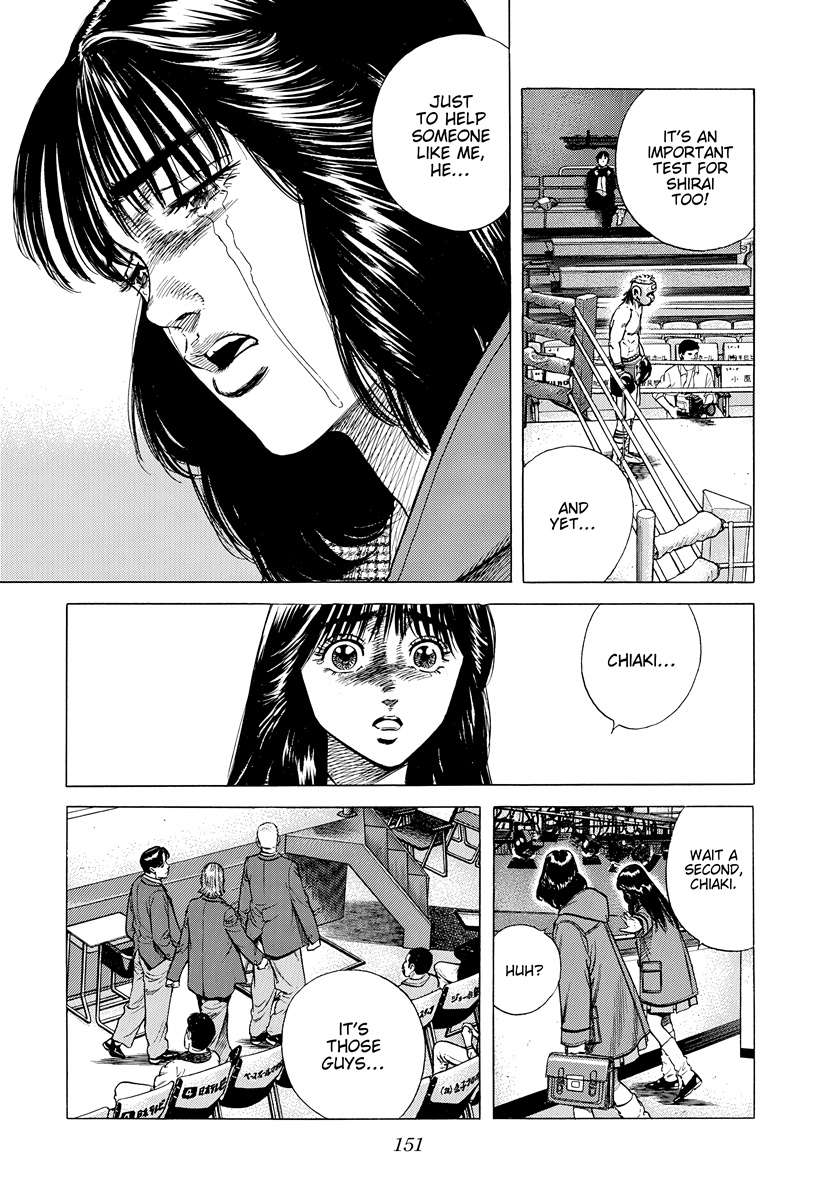 Rokudenashi Blues Chapter 395 - Page 14 in English