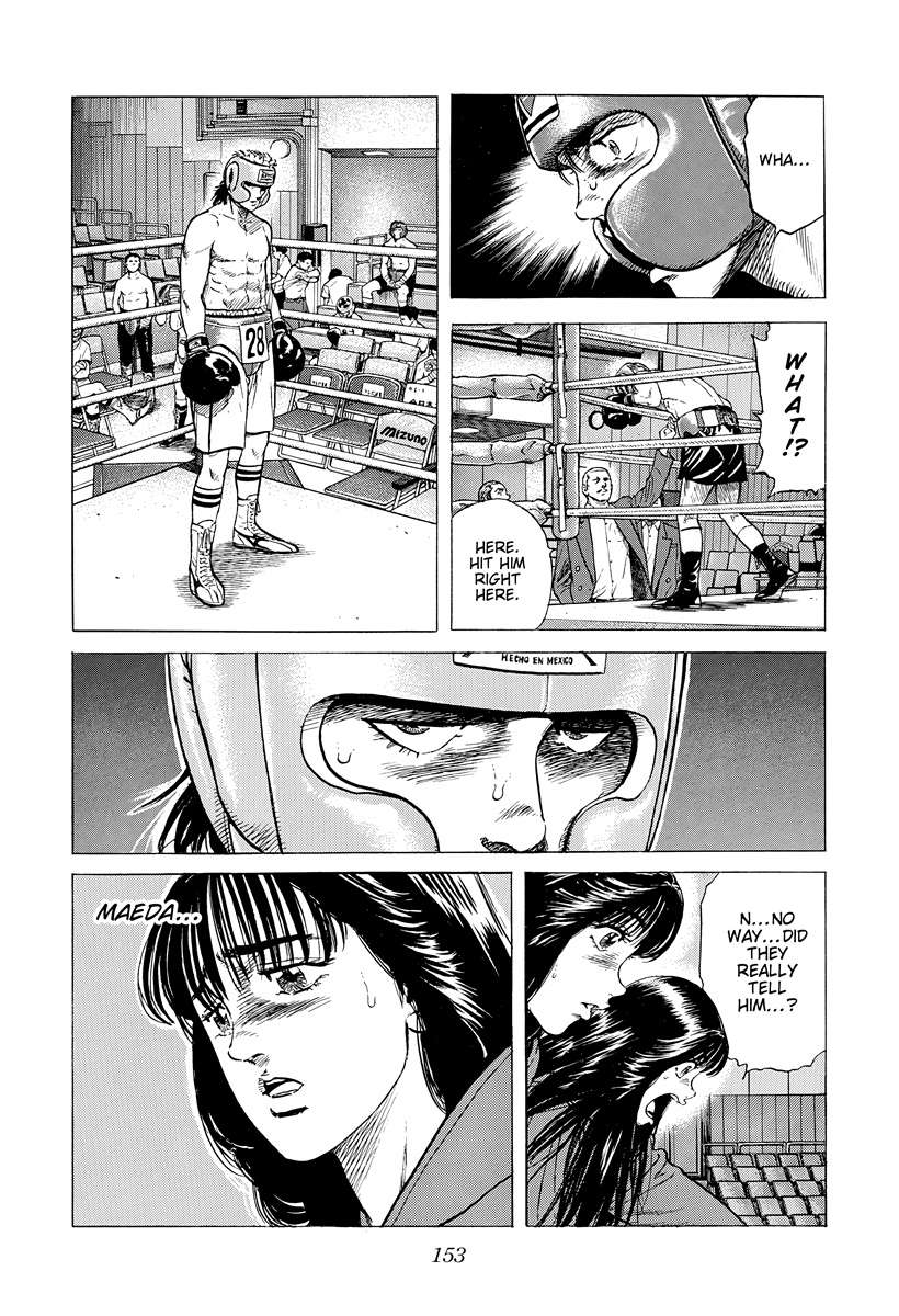 Rokudenashi Blues Chapter 395 - Page 16 in English