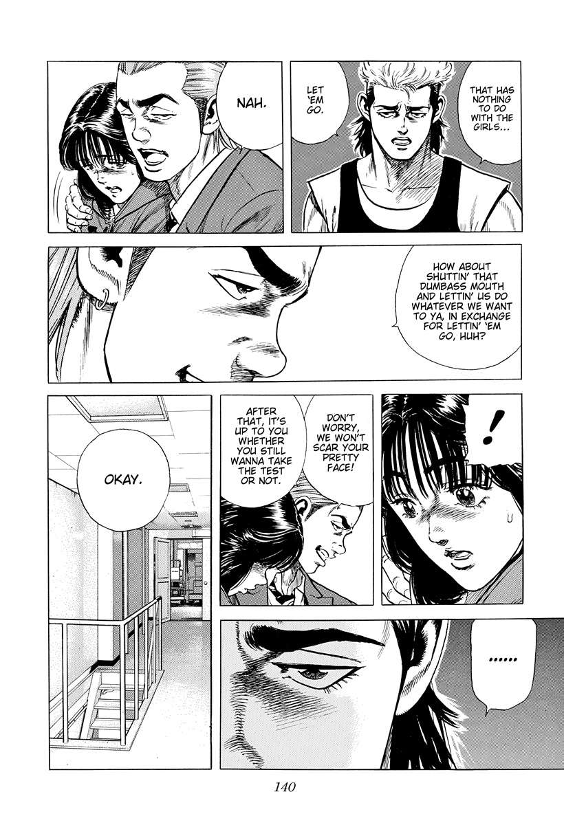 Rokudenashi Blues Chapter 395 - Page 3 in English