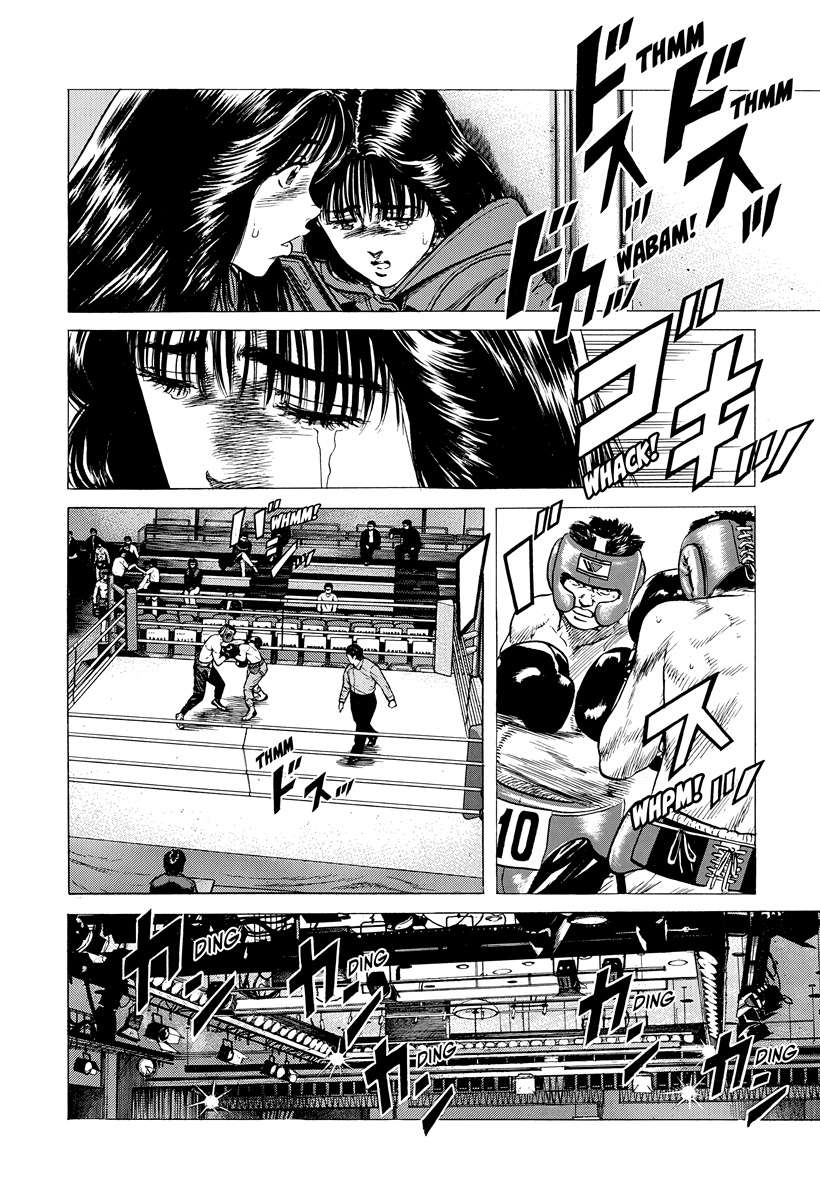 Rokudenashi Blues Chapter 395 - Page 5 in English