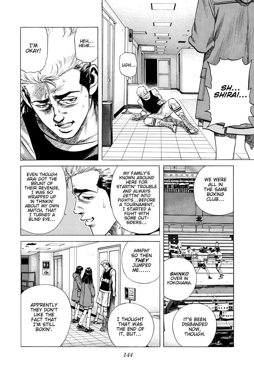 Rokudenashi Blues Chapter 395 - Page 7 in English