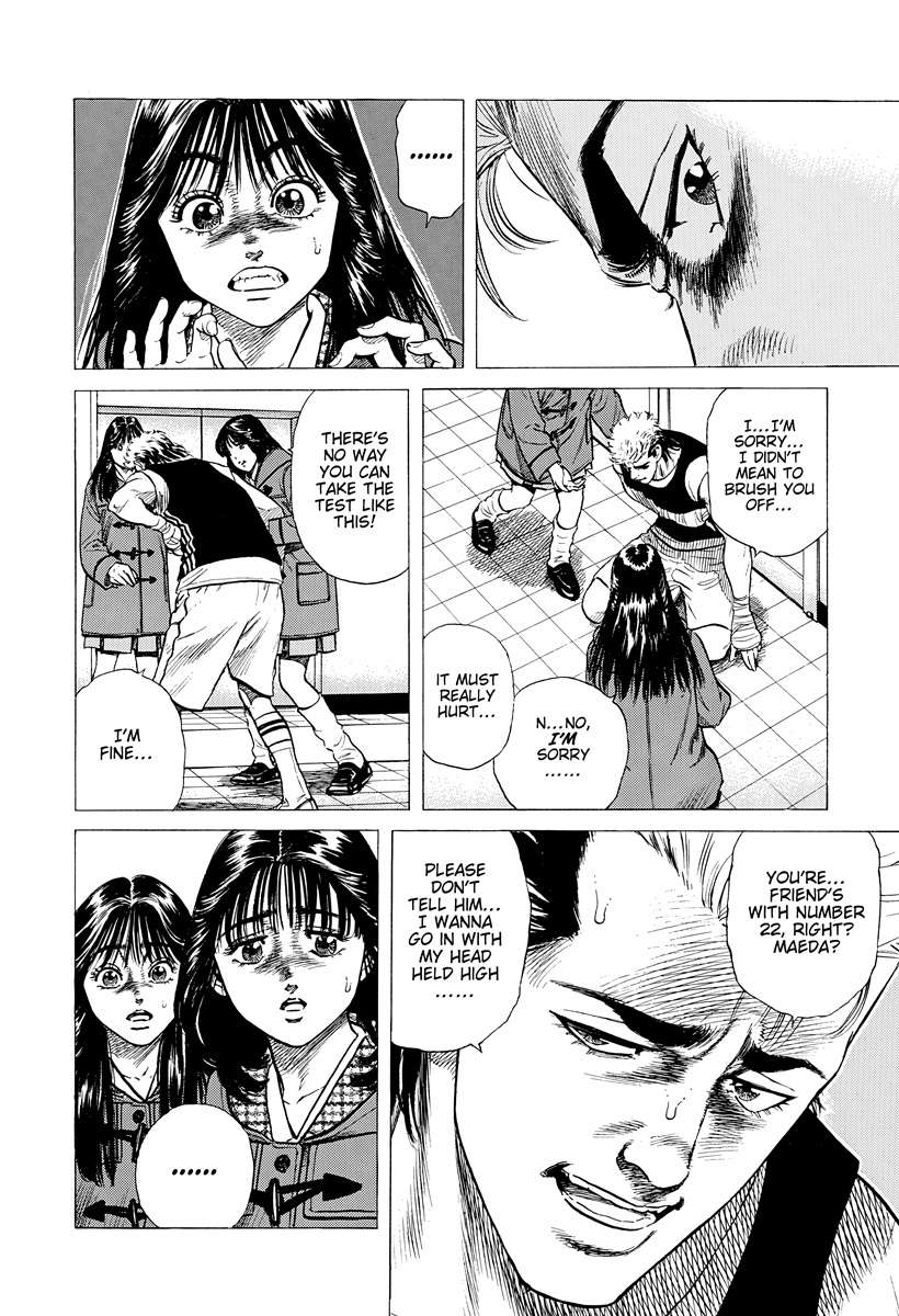 Rokudenashi Blues Chapter 395 - Page 9 in English