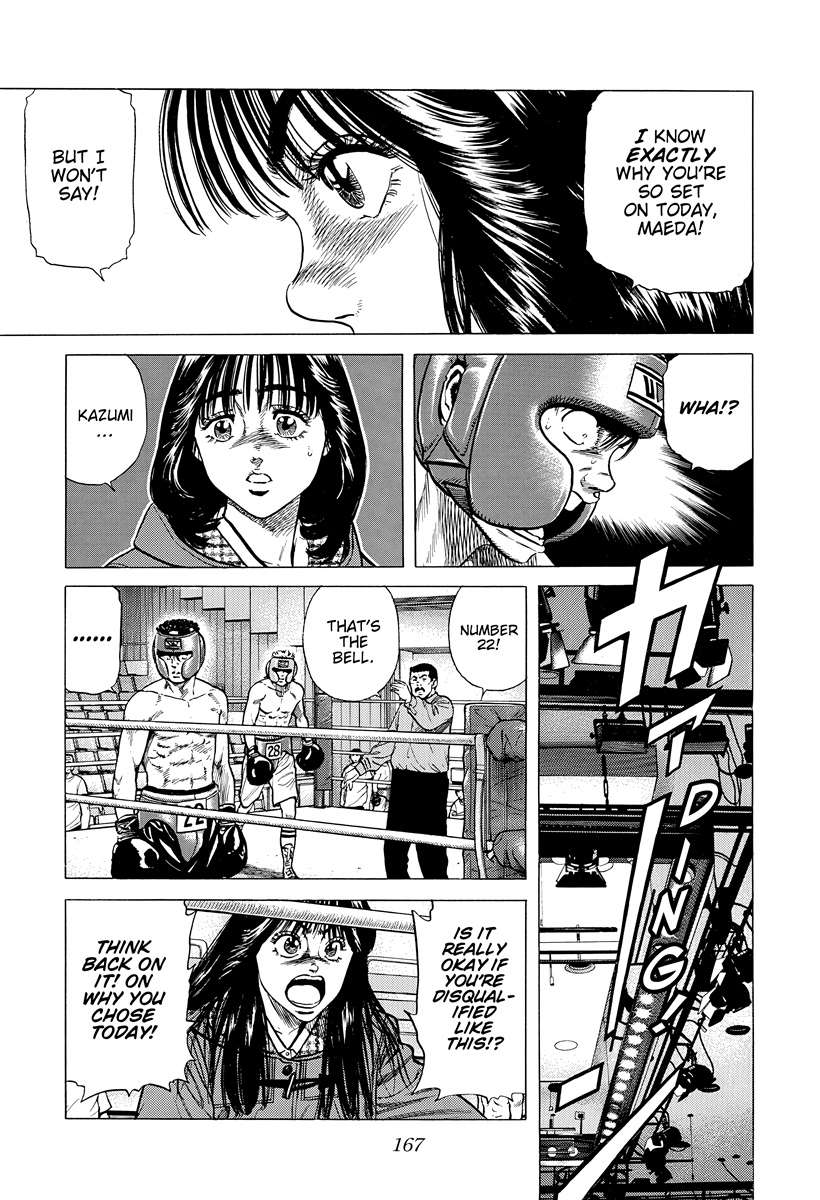 Rokudenashi Blues Chapter 396 - Page 10 in English