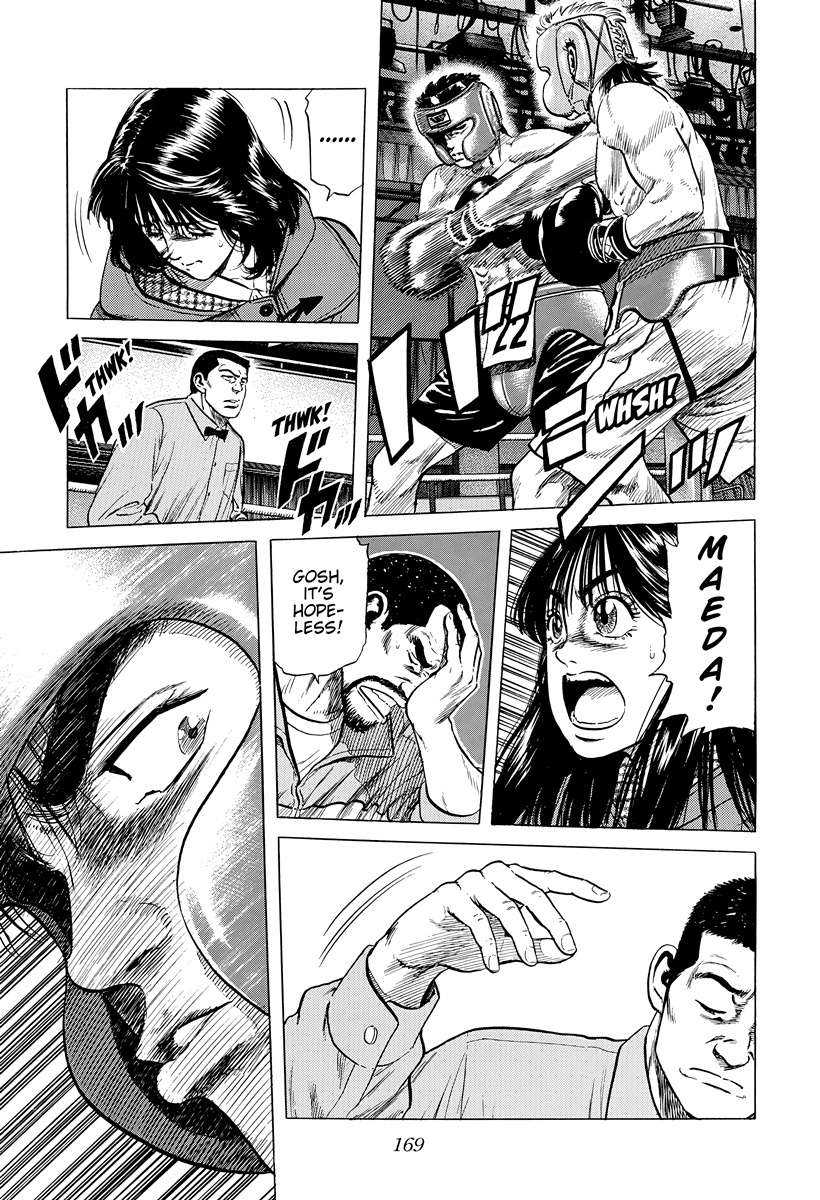 Rokudenashi Blues Chapter 396 - Page 12 in English