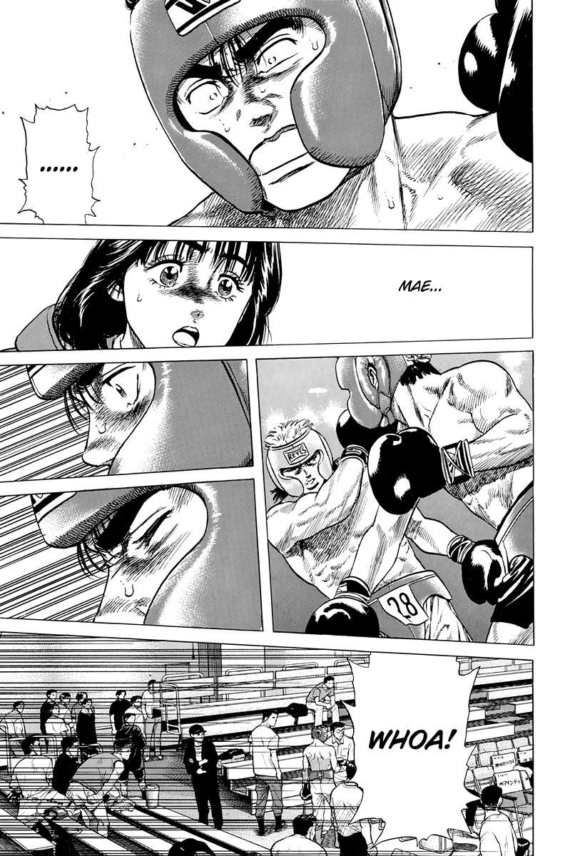 Rokudenashi Blues Chapter 396 - Page 14 in English