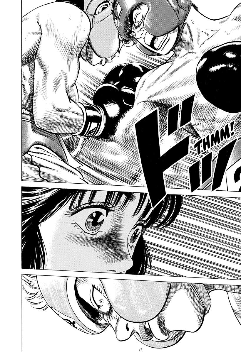 Rokudenashi Blues Chapter 396 - Page 15 in English