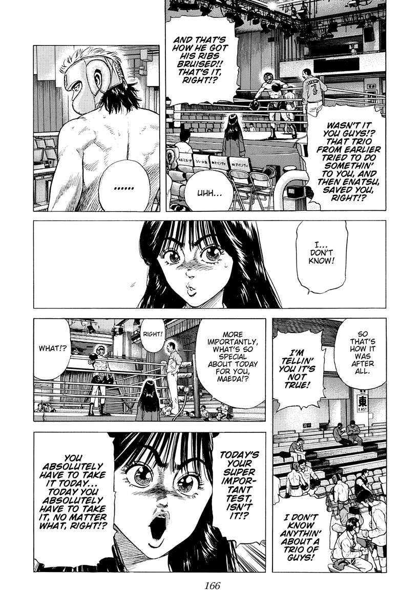 Rokudenashi Blues Chapter 396 - Page 9 in English