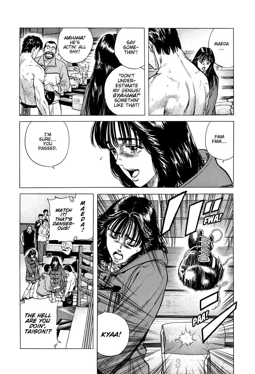 Rokudenashi Blues Chapter 397 - Page 10 in English