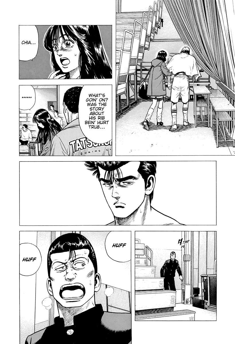 Rokudenashi Blues Chapter 397 - Page 13 in English