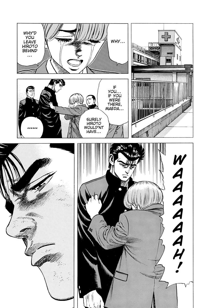 Rokudenashi Blues Chapter 397 - Page 18 in English